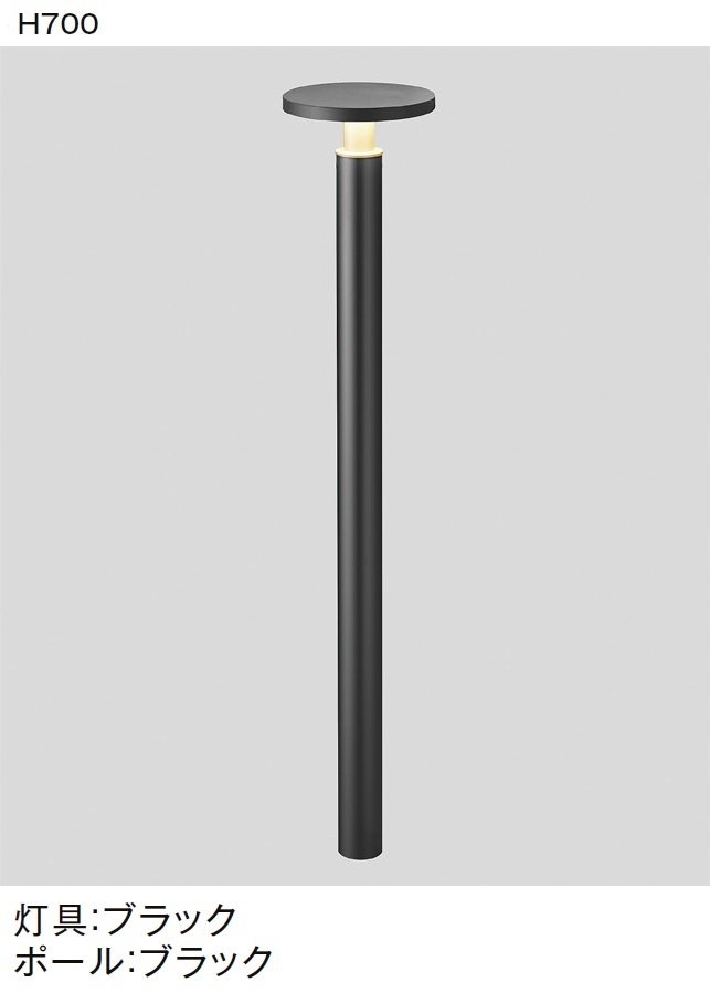 LIXILの「ガーデンポールライト【2024年版】」のサブ画像10