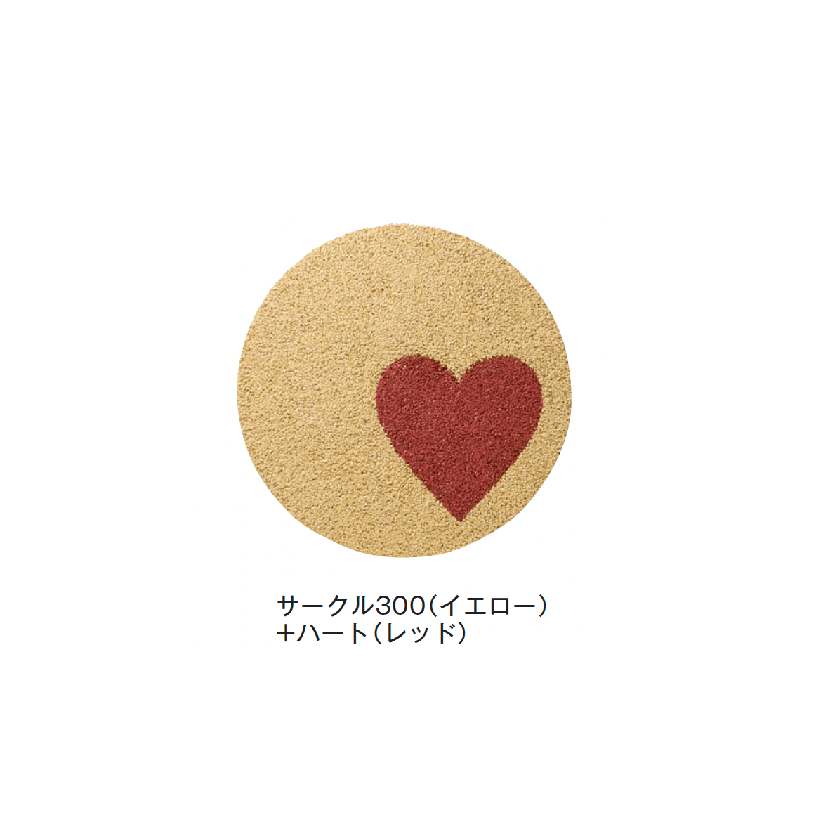 メイクランドの「デザインビーズ・ゴムチップ」のサブ画像21