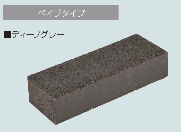 マツオコーポレーションの「レクタ【2024年版】」のサブ画像6