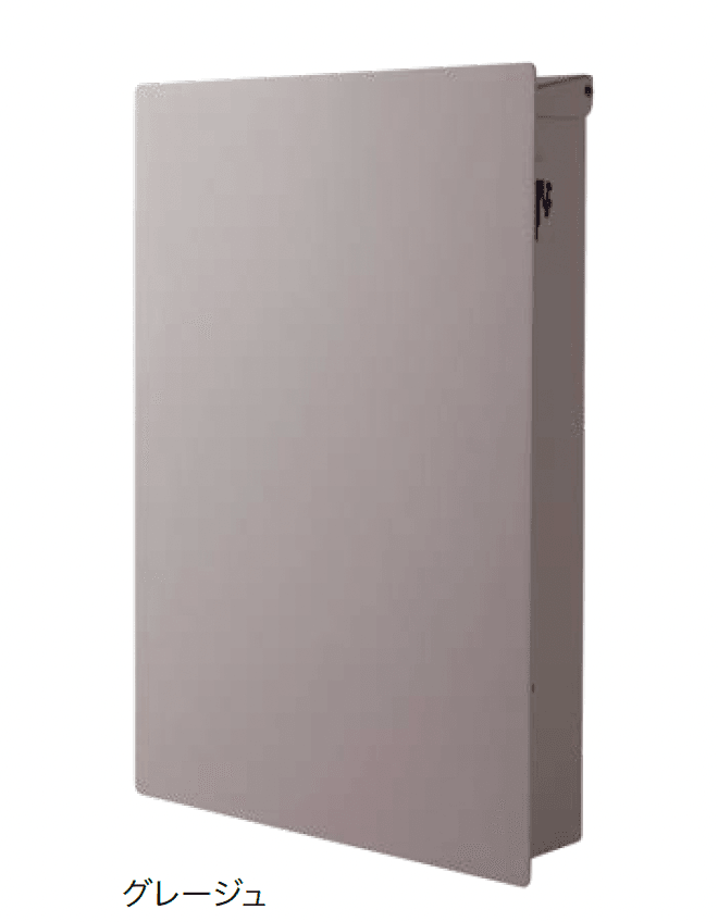 オンリーワンクラブの「グラーノ」のサブ画像3