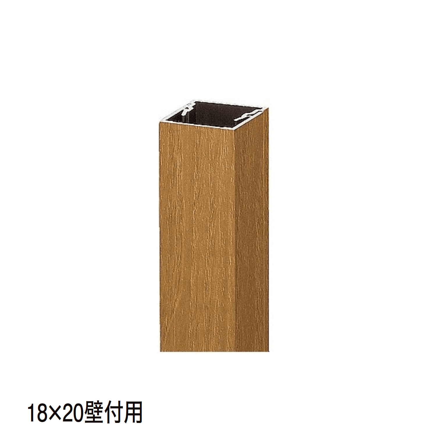 LIXILの「角面材」のサブ画像8