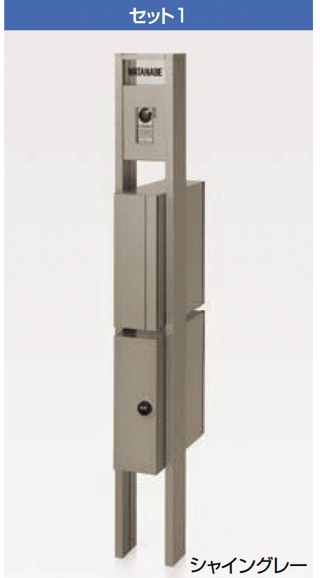 LIXILの「アクシィ2型」のサブ画像1