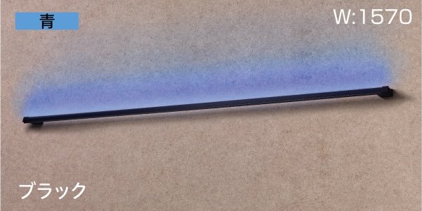 タカショーの「レターバーライト 照射タイプ」のサブ画像4