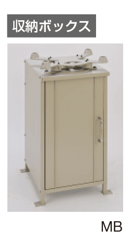 ギャザーの「ホースラク収納ボックスセット(スタンド型ホースリール)【2025年版】」のサブ画像5