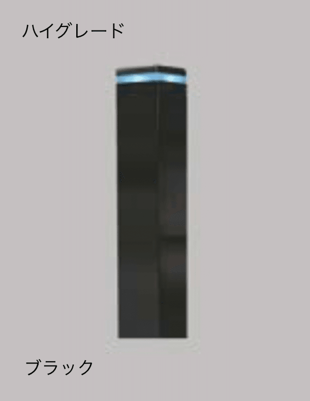 エクシスランドの「アイシャロック【2025年版】」のサブ画像7