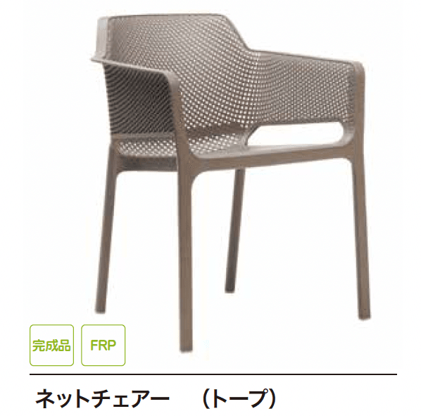 ゆとりの「ネット【2023年版】」のサブ画像2