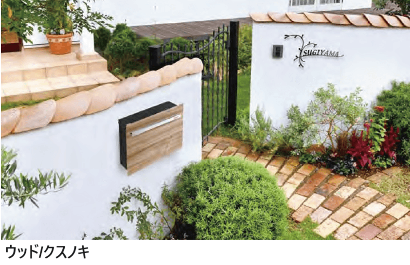 オンリーワンクラブの「ノイエキューブ ウッド【2023年版】」のサブ画像1