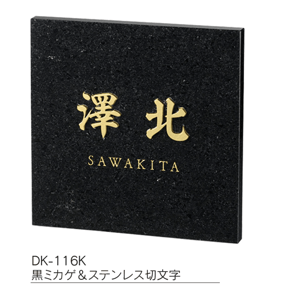 福彫の「スタイリッシュ【2024年版】」のサブ画像21