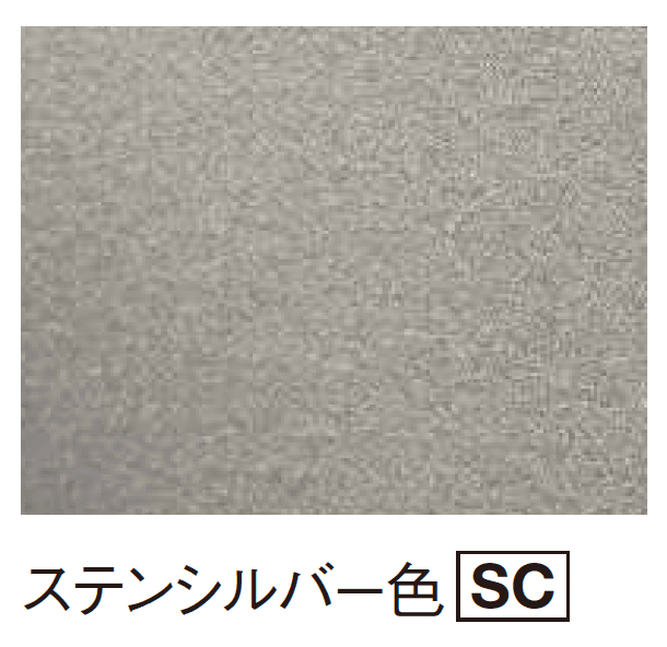 YKK APの「【紹介】コンボ(パナソニック製)」のサブ画像4