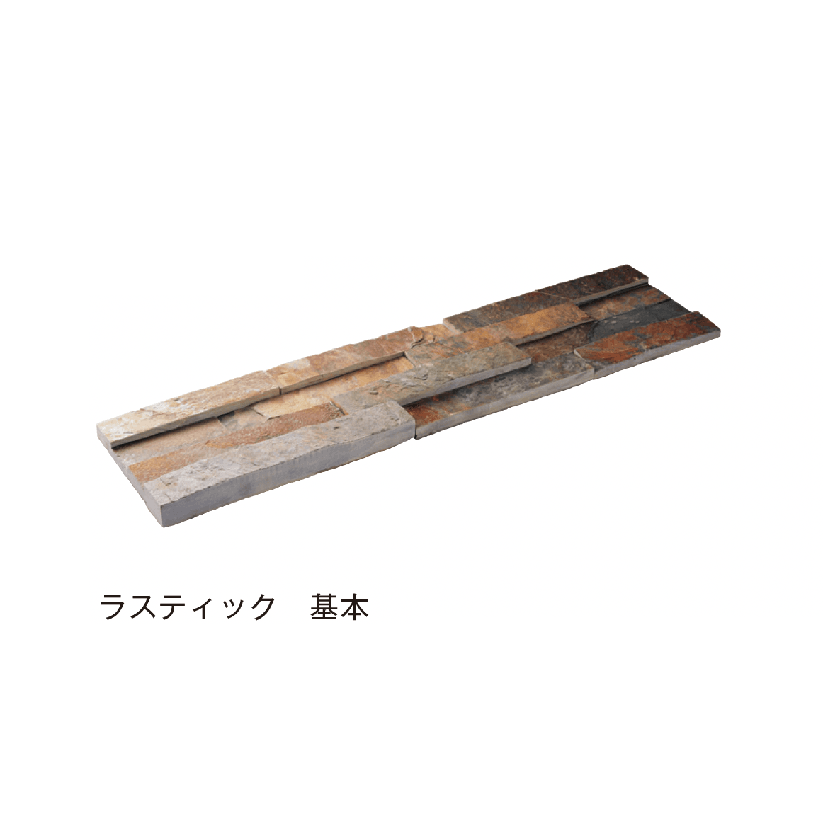 メイクランドの「スタックス モネ」のサブ画像7