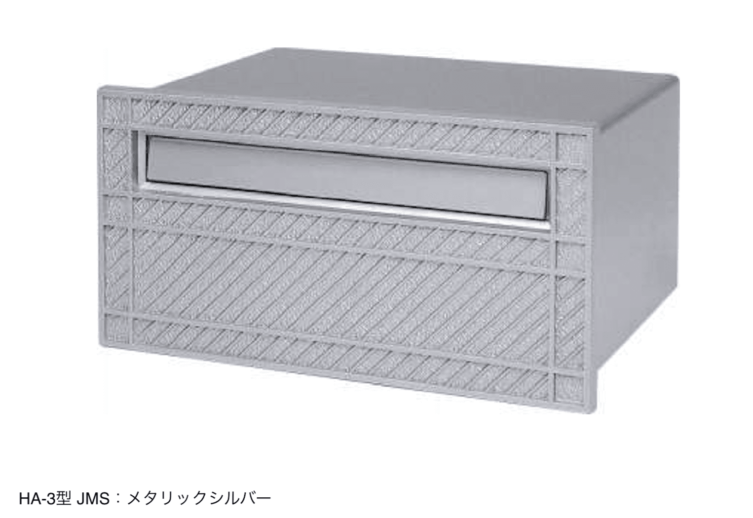 三協アルミの「HA型」のサブ画像1