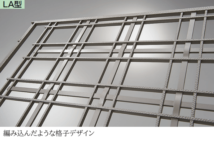 LIXILの「アプローチルナ フェンス LA型【2024年版】」のサブ画像2