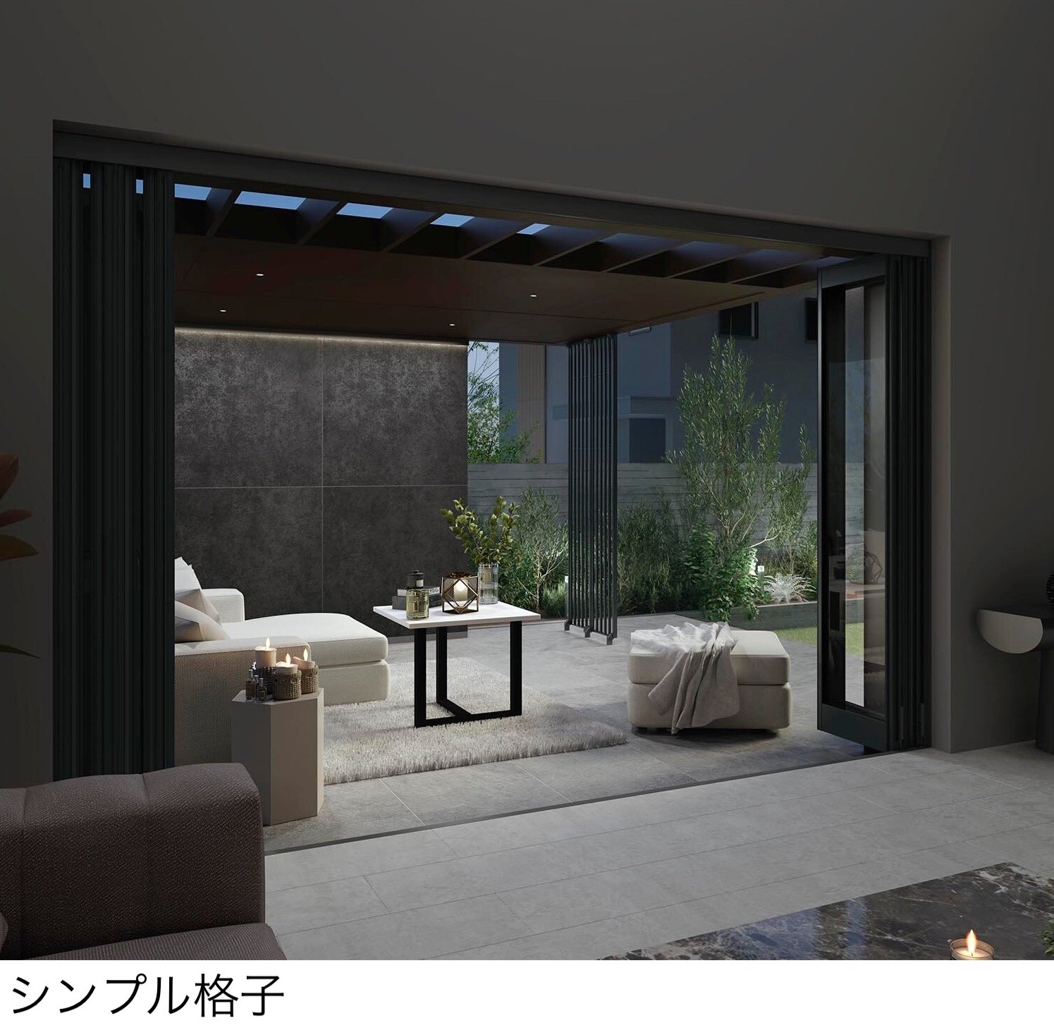 LIXILの「プラスG Gスクリーン 鋳物パネル」のサブ画像8