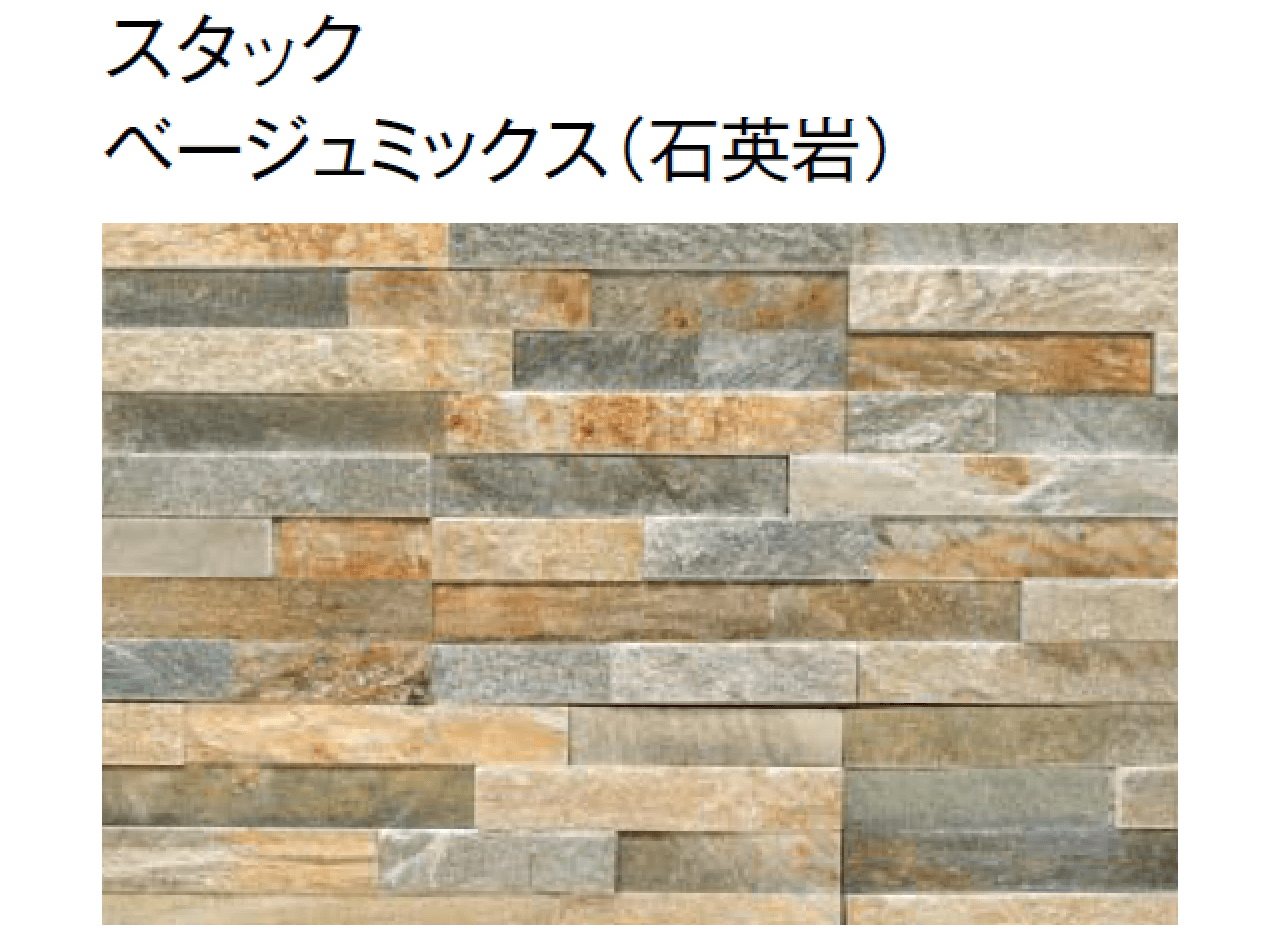 東洋工業の「オークルストーン スティック」のサブ画像2