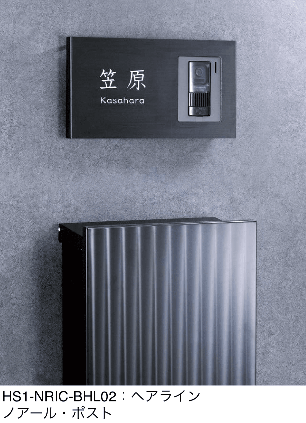 オンリーワンクラブの「ノアール・インターホンカバー【2024年版】」のサブ画像1