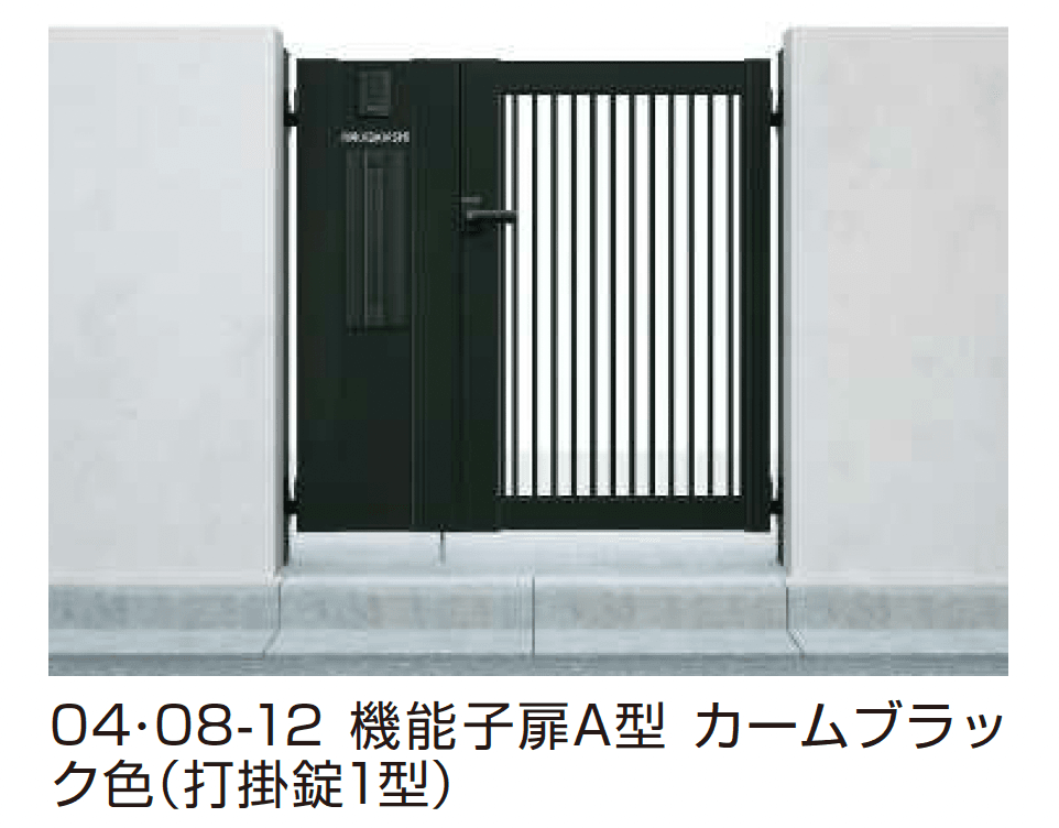 YKK APの「シンプレオ 門扉 TB2型【2025年6月発売】」のサブ画像2
