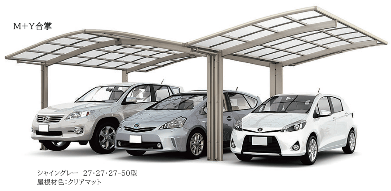 LIXILの「ネスカR 1台用【2024年版】」のサブ画像7