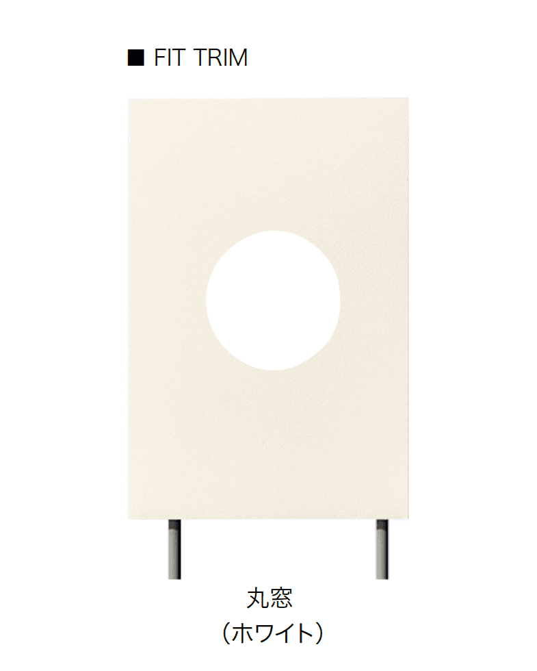 オンリーワンクラブの「フィット トリム」のサブ画像8