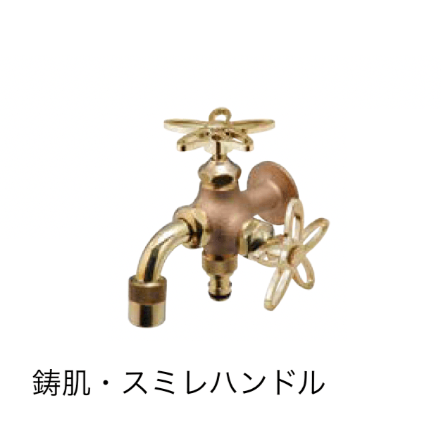 エクシスランドの「ガーデニング水栓 2口万能胴長水栓」のサブ画像3