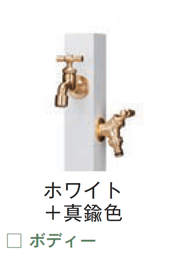 メイクランドの「カモプロップ」のサブ画像15