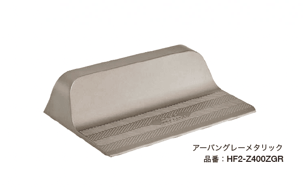 オンリーワンクラブの「アルデコール Z400 ゼッティ」のサブ画像3