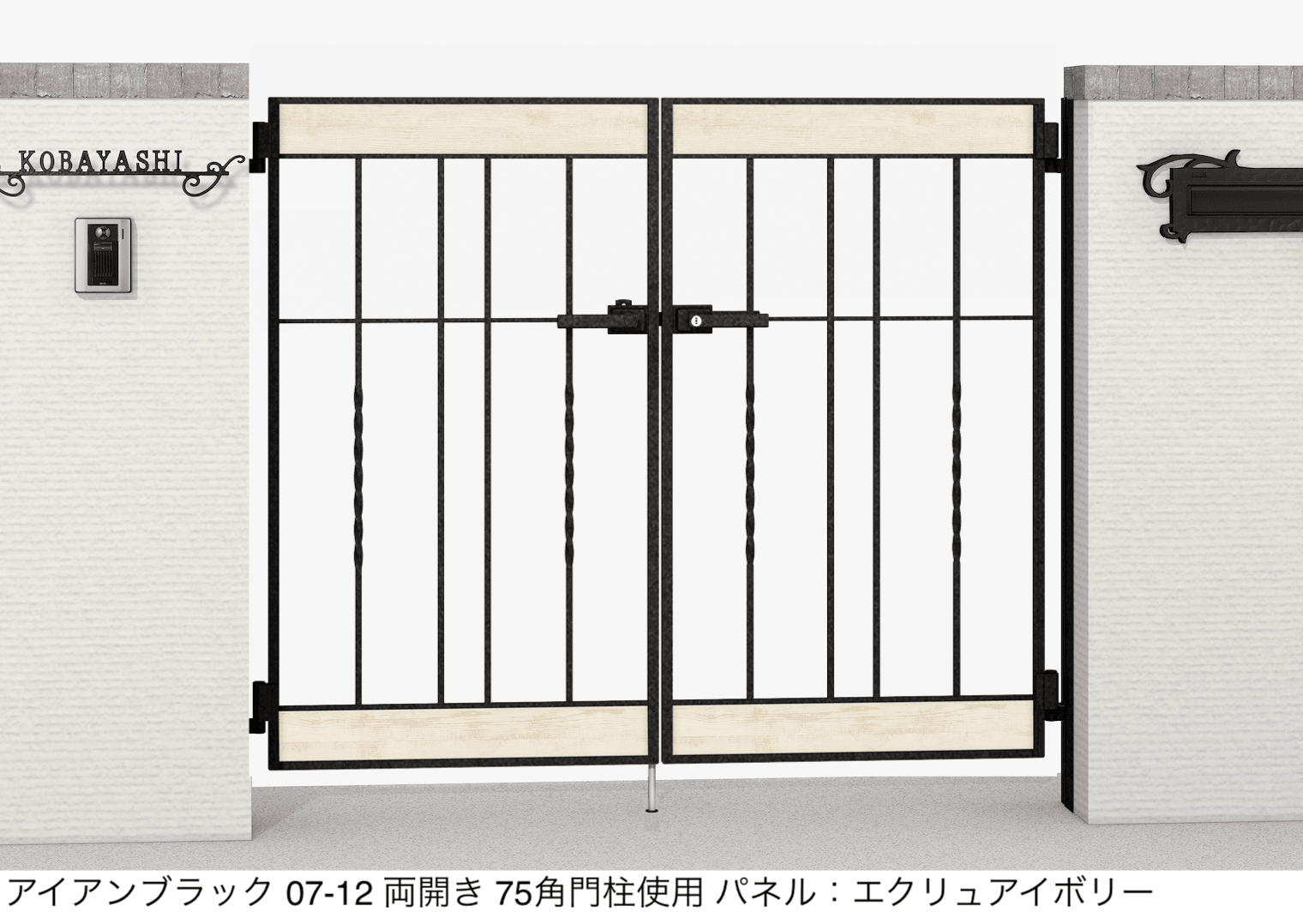 LIXILの「ラフィーネ門扉 5B型」のサブ画像1