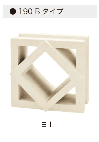 オンリーワンクラブの「ポーラスブロック200」のサブ画像9