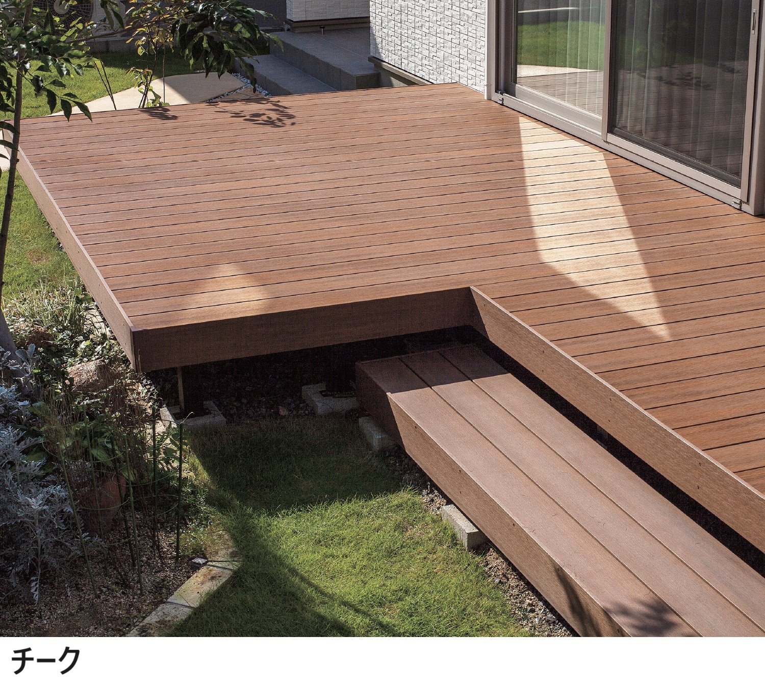 四国化成の「ファンデッキHG」のサブ画像3