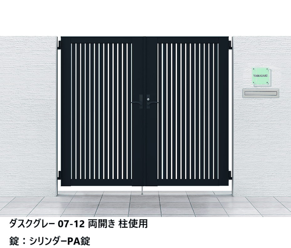 開き門扉AB TR3型5