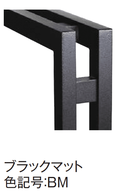 エクシスランドの「フレキシブルフェンス リベロ【2025年版】」のサブ画像8