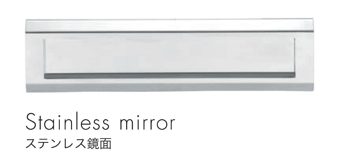 セキスイデザインワークスの「アイライン タイプC」のサブ画像6