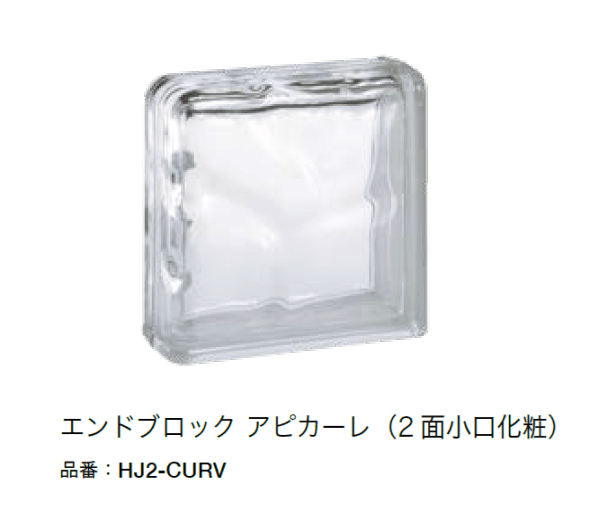 オンリーワンクラブの「クリアーコーナーシリーズ【2023年版】」のサブ画像1