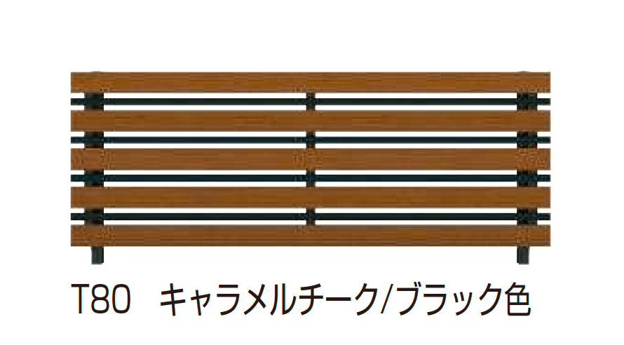 YKK APの「ルシアス フェンス H03型 横板格子+細横格子」のサブ画像7