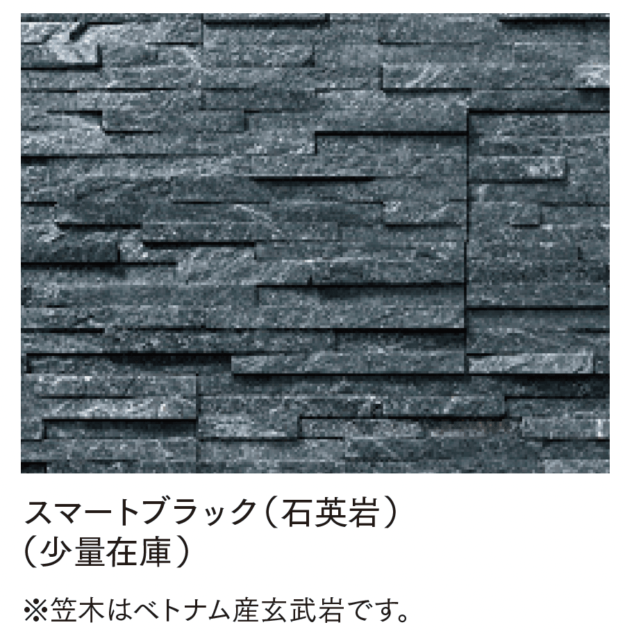 マチダコーポレーションの「ソルフィス スマートタイプ」のサブ画像6