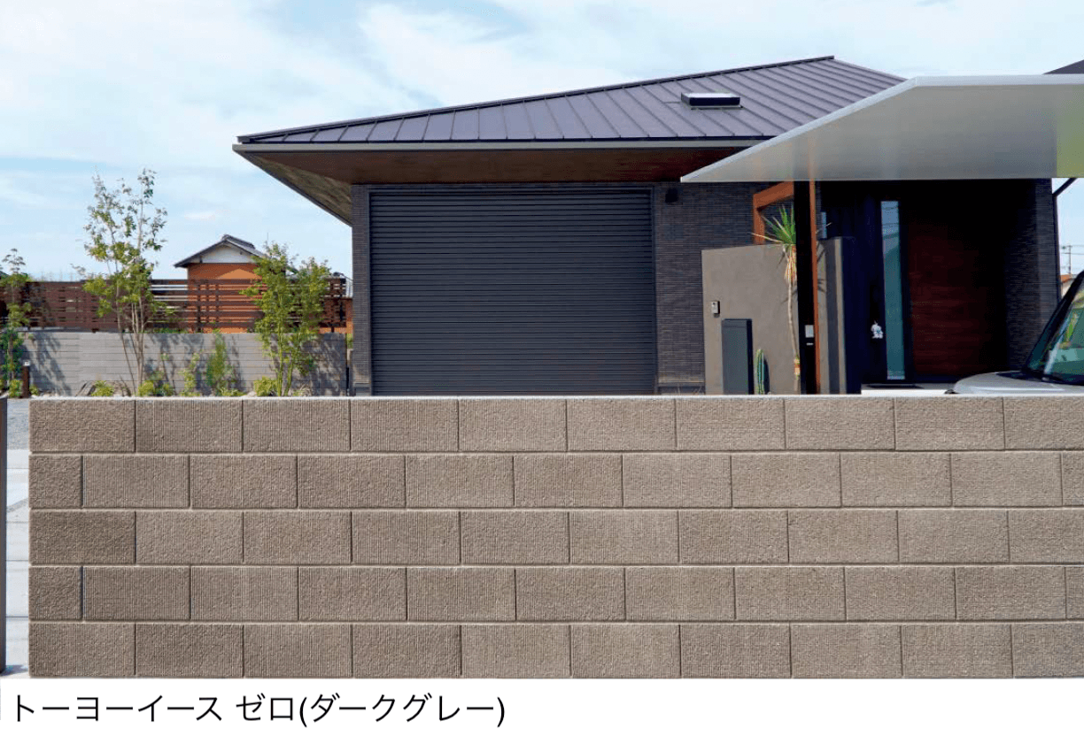 東洋工業の「トーヨーイース ゼロ【東日本/中国・四国地方】【2024年版】」のサブ画像1