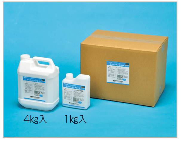 四国化成の「スーパートップコート【2024年版】」