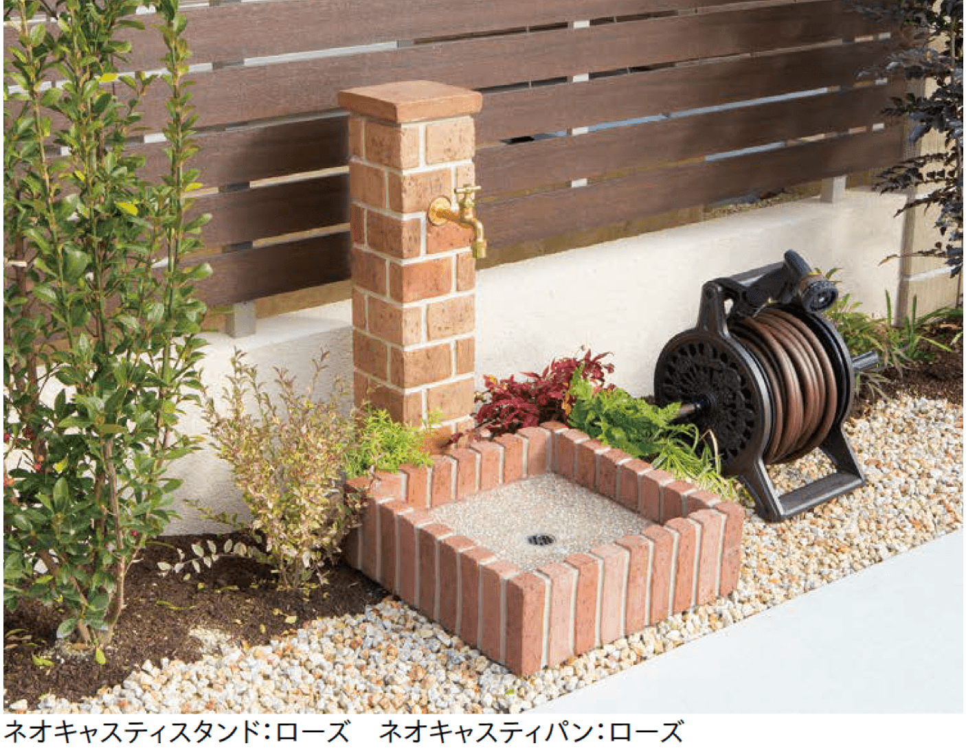 ユニソンの「ネオキャスティ®︎スタンド・ネオキャスティ®︎パン」