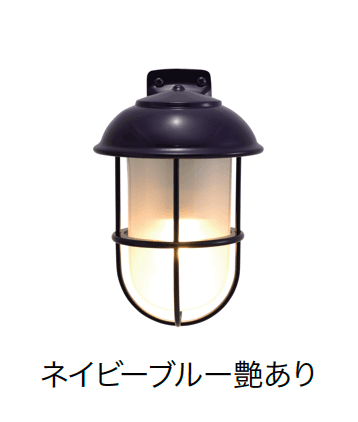 オンリーワンクラブの「真鍮製ポーチライト BR5000【2024年版】」のサブ画像6