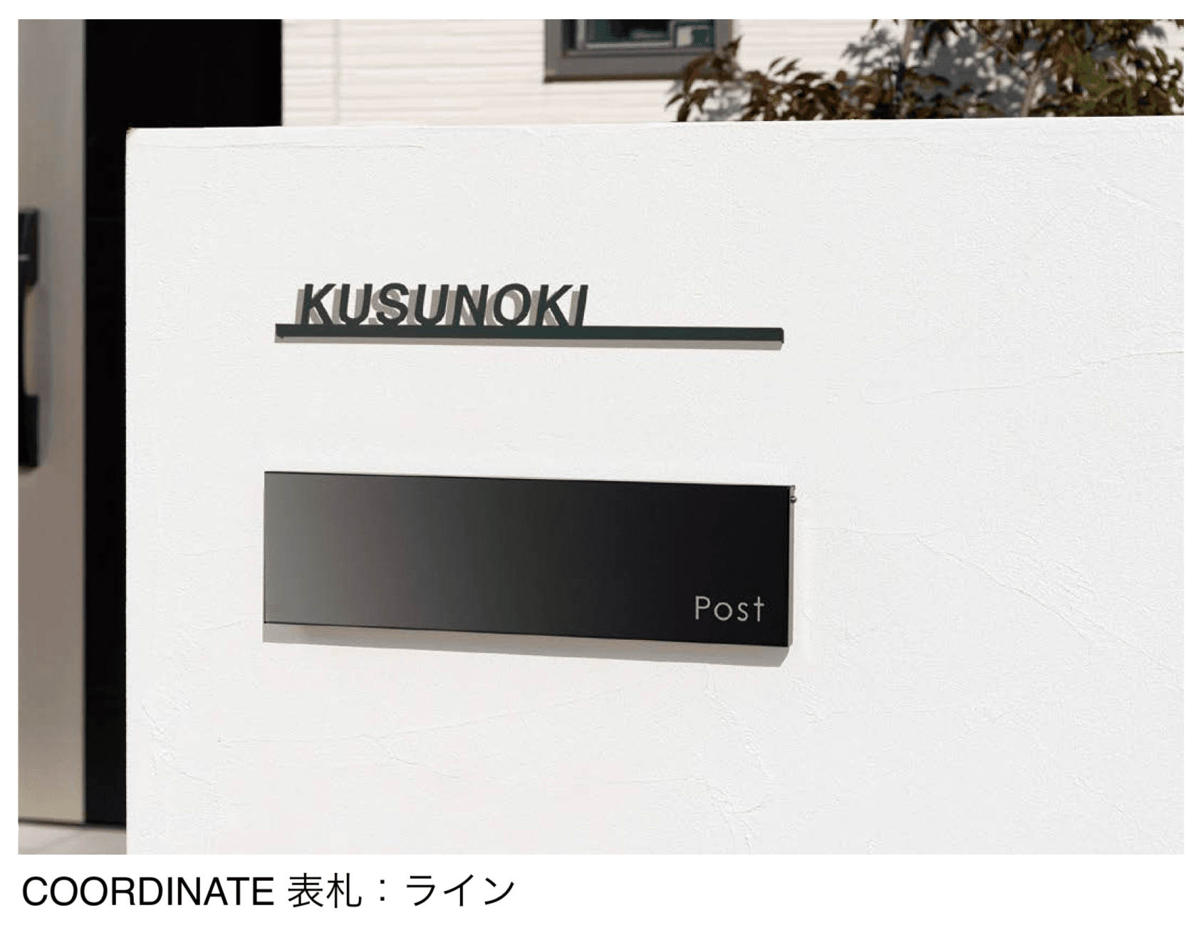 オンリーワンクラブの「ジョイ ファイン」