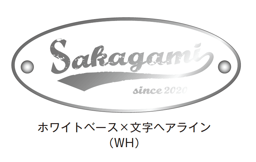 メイクランドの「ラベル【2024年版】」のサブ画像6