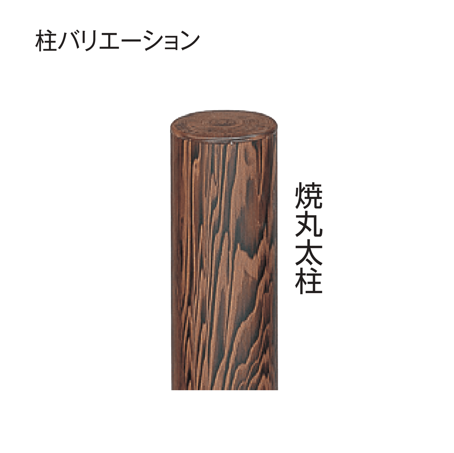 タカショーの「eco-バンブーユニット 建仁寺垣」のサブ画像1