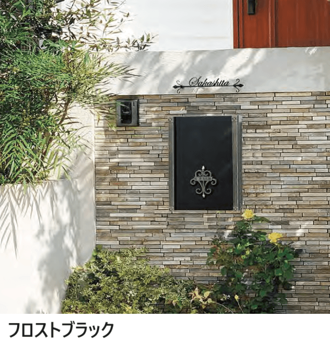 オンリーワンクラブの「オーパス クラシコ【2023年版】」