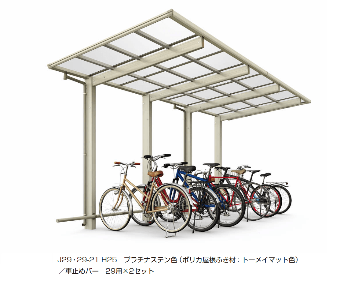 YKK APの「エフルージュ FIRST ミニ 1500タイプ (奥行連結)」