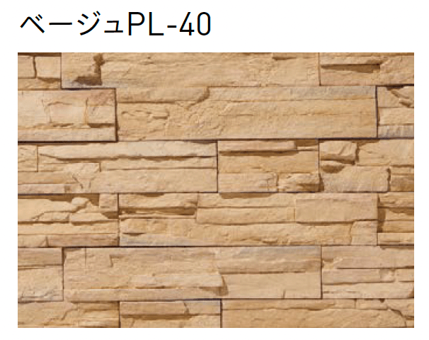 ユニソンの「ロックパイルズNX」のサブ画像1