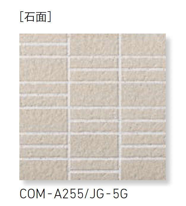 LIXILの「インテグレート セレクション (目地グリッドタイプ)」のサブ画像5