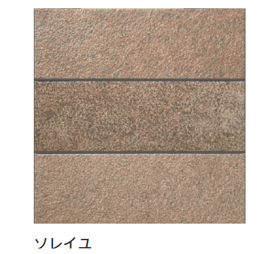 メイクランドの「ボン・ビュー」のサブ画像4