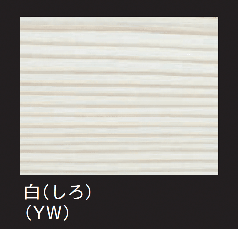 メイクランドの「いろは」のサブ画像18