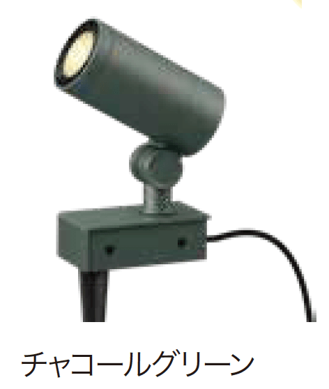 ゆとりの「ガーデンアップライト ルーメック フランジ【2023年版】」のサブ画像2