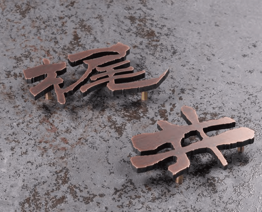 オンリーワンクラブの「キリモジ・円游隷【2023年版】」のサブ画像3