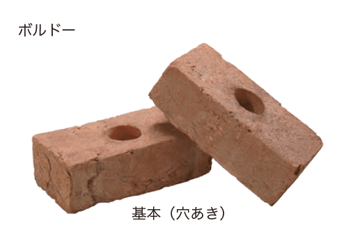 オンリーワンクラブの「ブリタニアブリック」のサブ画像5